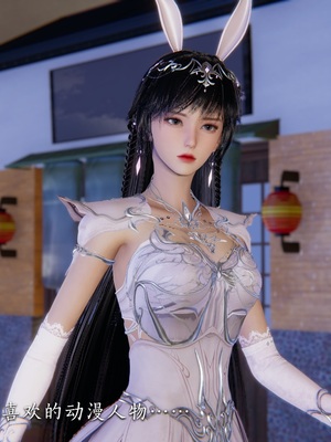 【夏瑶影】校花的贴身高手 女友相亲记_ch1-22