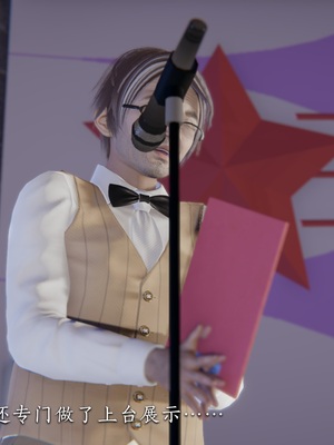 【夏瑶影】校花的贴身高手 女友相亲记_ch1-25