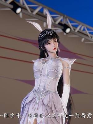 【夏瑶影】校花的贴身高手 女友相亲记_ch1-26