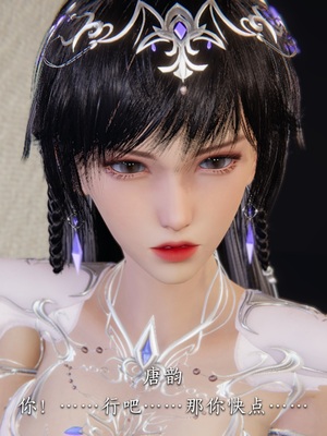 【夏瑶影】校花的贴身高手 女友相亲记_ch1-34