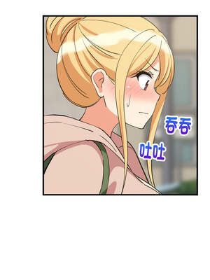 家教住我家 62-63話_62_06_cogv