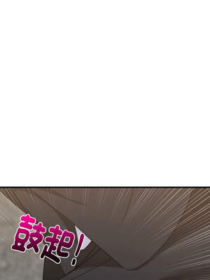 家教住我家 62-63話_63_02_memf