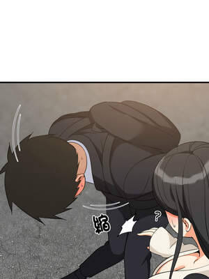 家教住我家 62-63話_63_03_xjpe