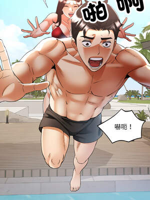 重逢鄰家姐姐 45-46話_45_04_pwvb