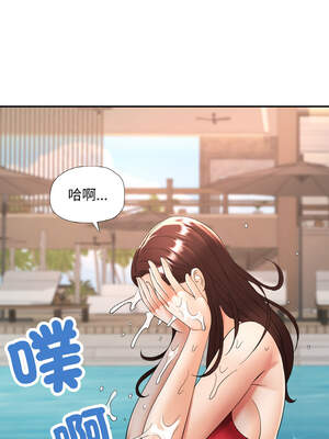 重逢鄰家姐姐 45-46話_45_07_ytgv