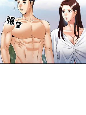 重逢鄰家姐姐 45-46話_45_08_etrn