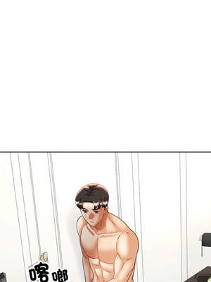 重逢鄰家姐姐 45-46話_45_09_usjx