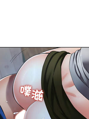 重逢鄰家姐姐 45-46話_46_13_qdet