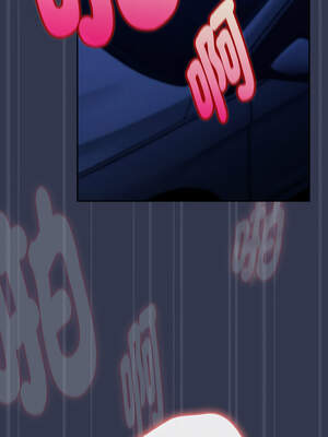 愛上妳也好 32-33話_32_01_xmmx