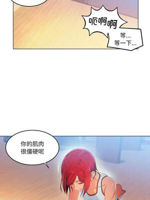 她的直播间 29-30話_29_6_whtv