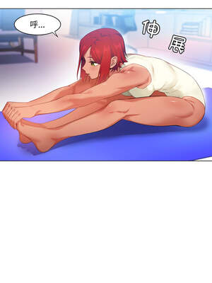 她的直播间 29-30話_30_1_buqa