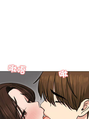 老婆捲款潛逃後 26-27話_27_12_jkvu