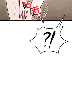 說不出口的祕密 18-19話_18_03_kfui