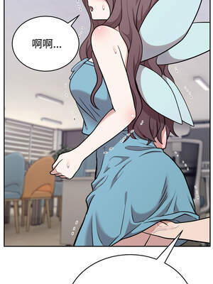 說不出口的祕密 18-19話_18_07_tqks