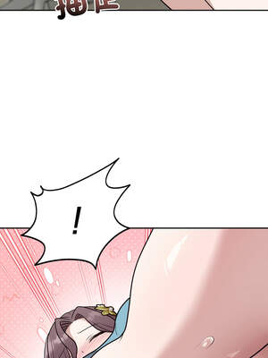 說不出口的祕密 18-19話_18_09_xjxr