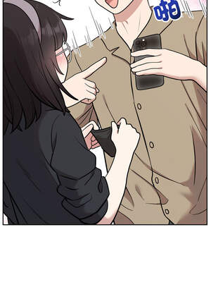 說不出口的祕密 18-19話_19_01_lgox