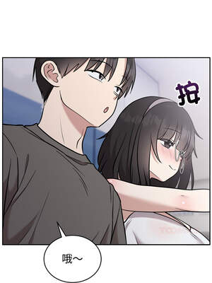 說不出口的祕密 18-19話_19_13_mivk