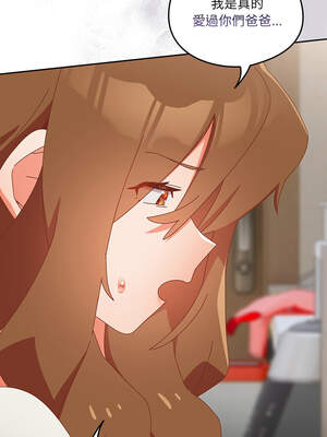 我家的掌上明珠 14-15話_14_03_lkdj