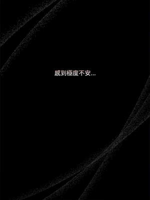 我家的掌上明珠 14-15話_14_10_qvhw