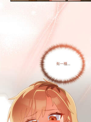 我家的掌上明珠 14-15話_14_11_bgrh