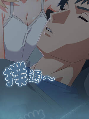 我家的掌上明珠 14-15話_14_16_cskd