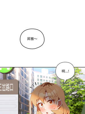 我家的掌上明珠 14-15話_15_10_dnnk