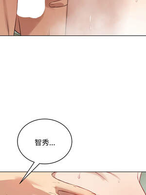 今天也要加油 13-14話_13_12_rouj