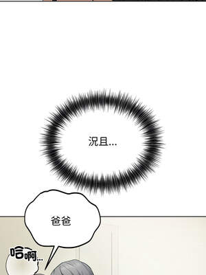 今天也要加油 13-14話_13_14_chmr