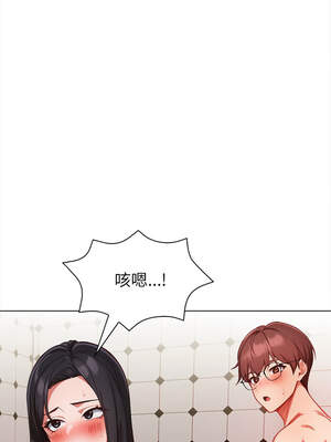 捕捉美少女 8-9話_09_04_sren