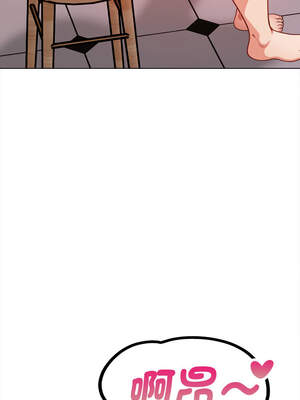 捕捉美少女 8-9話_09_09_eota