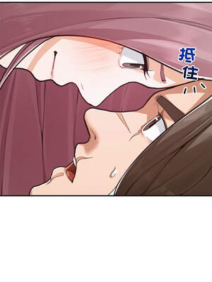 超導體大叔 6-7話_06_10_leba