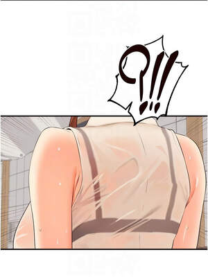 熟女自助餐 55-56話_55_05_jxup