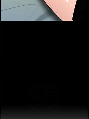 兄妹的秘密授課 76-77話_76_02_gmth