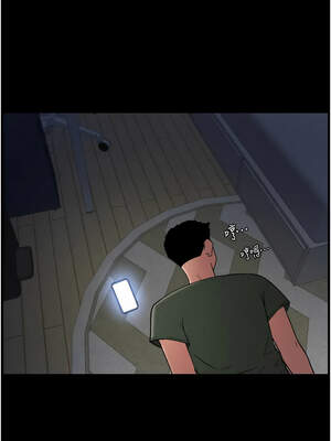 兄妹的秘密授課 76-77話_77_12_myhj