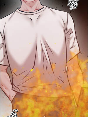 選手村：母豬調教 45話[完結]_45_06_rfiy