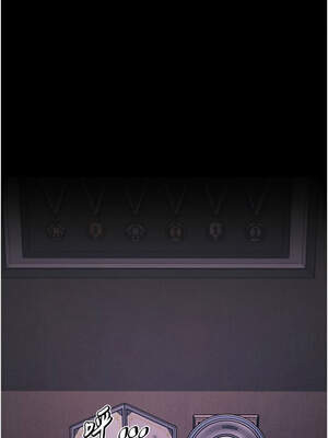 選手村：母豬調教 45話[完結]_45_17_slpd