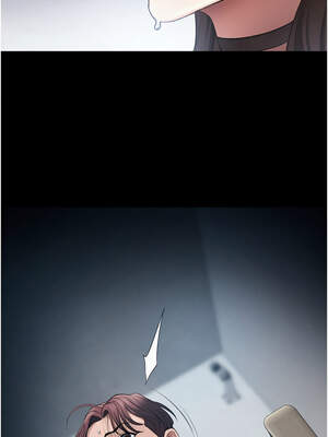 太妹攻略指南 40-41話_40_01_dans