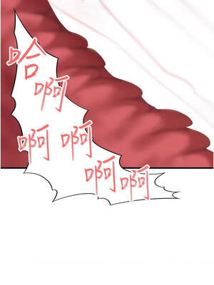 足球型男脫單指南 31-32話_32_07_eafy