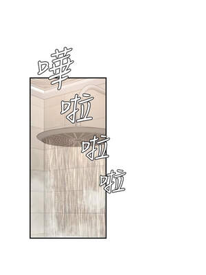 肉體審判 20-21話_21_03_ipld