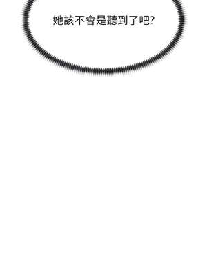 肉體審判 20-21話_21_13_dvmf