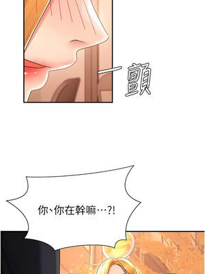 肉體審判 20-21話_21_14_nygb