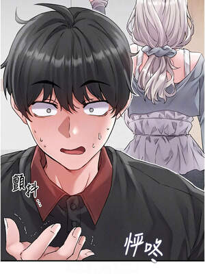 男人配額制 14-15話_14_11_ftvd