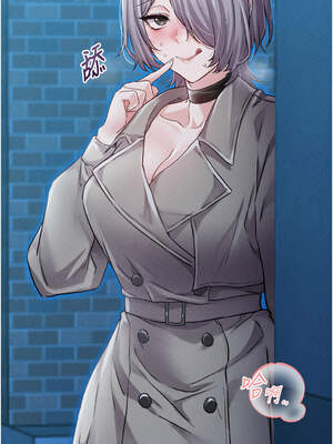 男人配額制 14-15話_14_15_rren