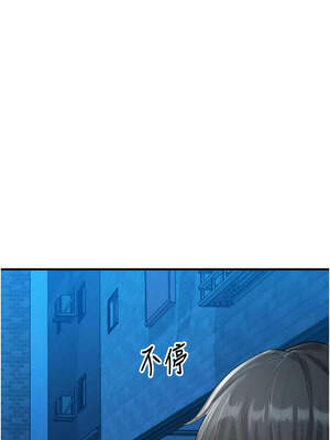 男人配額制 14-15話_15_03_vuji