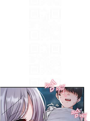 男人配額制 14-15話_15_11_gffk