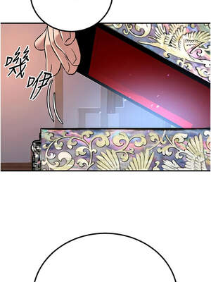 煉慾：色魔再臨 9-10話_10_13_mcxe