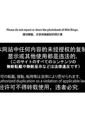 ゼンレスゾーンエロ・ファイル３ アストラ＆イヴリン_191