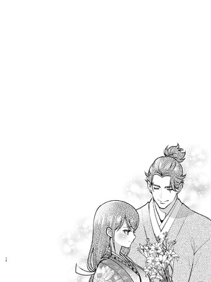 [Jewelry Box (玉姫なお)] 殿様、寝屋の躾〜暗殺失敗、奥方にされたくノ一〜_72