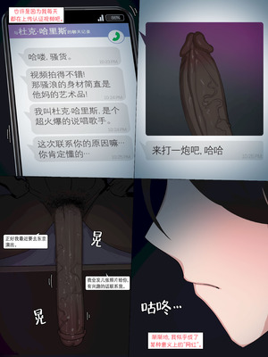 [Nuo] 2025 OctoberReward_02