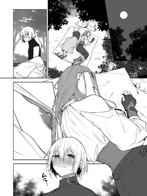 [鳴瀬南] 護衛女騎士と王子の関係が壊れる日｜マッチング女子校生のエッチな性育記 [中国翻訳]_02